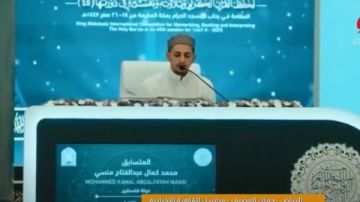 الحرم المكي يحتضن أضخم نسخة من مسابقة الملك عبد العزيز لحفظ القرآن الحرم المكي يحتضن أضخم نسخة من مسابقة الملك عبد العزيز لحفظ القرآن