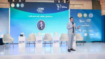 خبير : الذكاء الاصطناعي شريك أساسي في إدارة الهجرة وصناعة المستقبل خبير : الذكاء الاصطناعي شريك أساسي في إدارة الهجرة وصناعة المستقبل