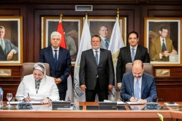 اتفاقيتا شراكة بين المعهد المصرفي وجامعتي القاهرة وسوهاج في إطار برنامج بكالوريوس العلوم المصرفية