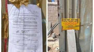 تهجير قسري في القدس .. 17 عائلة فلسطينية تواجه التمدد الاستيطاني الإسرائيلي