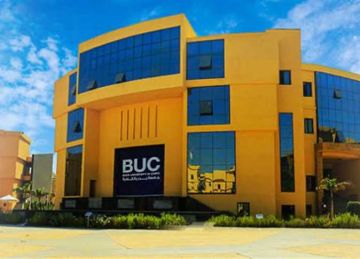 جامعة بدر تشارك في النسخة الـ 17 من المعرض الدولي للتعليم العالي اديوجيت 2035 جامعة بدر تشارك في النسخة الـ 17 من المعرض الدولي للتعليم العالي اديوجيت 2035