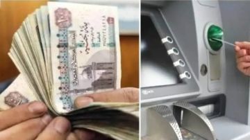 مرتبات أغسطس .. زيادات تاريخية ترفع الحد الأدنى للأجور مرتبات أغسطس .. زيادات تاريخية ترفع الحد الأدنى للأجور