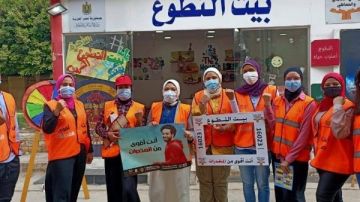 2500 شاب وفتاة جدد يطلبون الانضمام إلى رابطة متطوعي صندوق مكافحة الإدمان 2500 شاب وفتاة جدد يطلبون الانضمام إلى رابطة متطوعي صندوق مكافحة الإدمان
