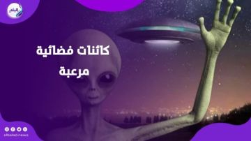 أعداء كوكبنا عالم فلك يحذر من جسم يقترب من الأرض.. ما القصة؟