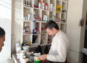 ضبط أدوية بيطرية مجهولة المصدر في حملة رقابية بالشرقية ضبط أدوية بيطرية مجهولة المصدر في حملة رقابية بالشرقية