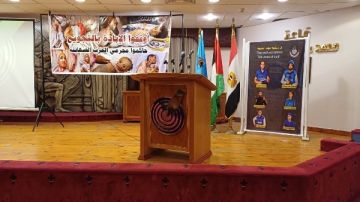 لن يسكتوا صوت الحقيقة.. انطلاق فعاليات اليوم التضامني مع الصحافة الفلسطينية