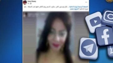 الأمن يكشف ملابسات فيديو تضرر مواطن من سيدة لنشرها فيديوهات خادشة للحياء