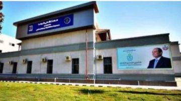 الرعاية الصحية: 1.4 مليون خدمة طبية وعلاجية بمستشفى الرمد التخصصي بورسعيد