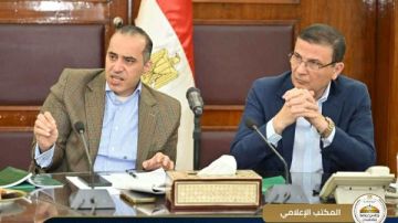 انطلاق أولى جلسات الحوار المجتمعي حول مشروع قانون التعاونيات الزراعية الجديد انطلاق أولى جلسات الحوار المجتمعي حول مشروع قانون التعاونيات الزراعية الجديد