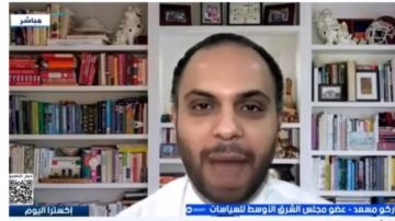 خبير: قمة ألاسكا ناجحة سياسيا وترامب حاول تقريب وجهات النظر بين موسكو وكييف خبير: قمة ألاسكا ناجحة سياسيا وترامب حاول تقريب وجهات النظر بين موسكو وكييف