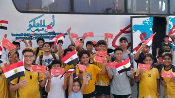 دعم جماهيري كبير لمنتخب الناشئين أمام التشيك في مونديال اليد دعم جماهيري كبير لمنتخب الناشئين أمام التشيك في مونديال اليد