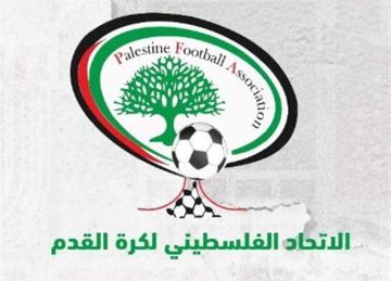 الاتحاد الفلسطيني يعلق على قرار النرويج بشأن مباراة الكيان الصهيوني