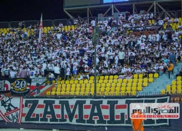 بعد انتقادهم.. الزمالك ينشر هتافات جماهيره خلال مباراة فاركو (فيديو) بعد انتقادهم.. الزمالك ينشر هتافات جماهيره خلال مباراة فاركو (فيديو)