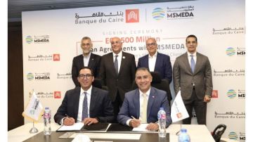 جهاز تنمية المشروعات وبنك القاهرة يوقعان عقدين بقيمة 500 مليون جنيه جهاز تنمية المشروعات وبنك القاهرة يوقعان عقدين بقيمة 500 مليون جنيه
