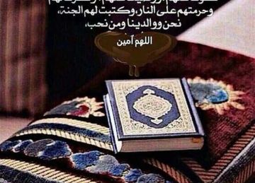 خير يوم طلعت عليه الشمس .. تعرف على فضل يوم الجمعة والأعمال المستحبة فيه خير يوم طلعت عليه الشمس .. تعرف على فضل يوم الجمعة والأعمال المستحبة فيه