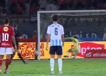 كلاكيت جديد.. وليد الكرتي يعاقب الأهلي بثاني الأهداف لـ بيراميدز (فيديو) كلاكيت جديد.. وليد الكرتي يعاقب الأهلي بثاني الأهداف لـ بيراميدز (فيديو)