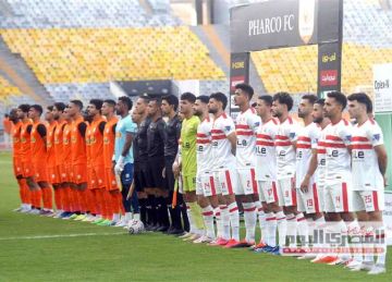 مباشر الآن.. مباراة الزمالك ضد فاركو (0-0) في الدوري المصري الممتاز