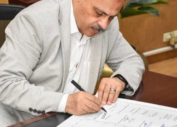 محافظ الشرقية يعتمد تعديل المخطط الإستراتيجي لمدينة الزقازيق