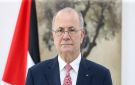 رئيس الوزراء الفلسطيني يزور القاهرة ويعقد مؤتمرا صحفيا عند معبر رفح..الاثنين - eg