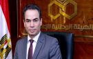الوطنية للإعلام: اختيار مقرر جديد للجنة الدراما بالإذاعة وإعلان التشكيل الشهر المقبل - eg