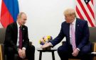 قمة ألاسكا: ترامب وبوتين يعلنان تفاهمات إيجابية بشأن أوكرانيا - eg