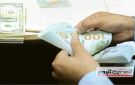 تراجع عالمي جديد بـ سعر الدولار اليوم الجمعة 22-8-2025 بعد تصريحات الفيدرالي - eg