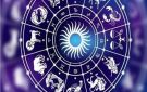 حظك اليوم وتوقعات الأبراج الأحد 17 أغسطس 2025 صحيا ومهنيا وعاطفيا - eg