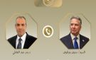وزير الخارجية يبحث مع المبعوث الأمريكي وقف حرب غزة وتطورات النووي الإيراني - eg