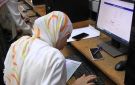 للدور الثاني والمتخلفين عن التسجيل.. خطوات تسجيل رغبات تنسيق المرحلة الثالثة 2025 - eg