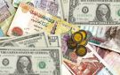 بنك مصر يخفض أسعار العائد على الأوعية الادخارية بالجنيه والدولار - eg
