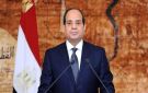 المؤتمر : زيارة الرئيس السيسي إلى السعودية تجسد قوة العلاقات التاريخية والاستراتيجية بين البلدين - eg