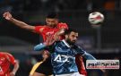 معلق مباراة الأهلي وبيراميدز في الدوري المصري - eg