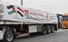 تحرك شاحنات المساعدات الإنسانية إلى معبر كرم أبو سالم تمهيدا لدخولها قطاع غزة - eg