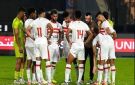 دقيقة حداد قبل انطلاق مباراة الزمالك ومودرن سبورت.. ما السبب؟ - eg