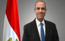 وزير الخارجية: أوهام إسرائيل الكبرى عبث.. ونتمسك بالسلام العادل والشامل - eg