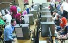 التعليم العالي توضح مصير طلاب الدور الثاني من التسجيل في المرحلة الثالثة بالتنسيق - eg