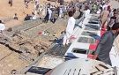 سكك حديد مصر: الفصل الفوري لكل من تثبت إدانته بحادث قطار مطروح - eg