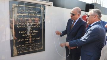 أخبار المنيا الكشف الطبي على 351 ألف مواطن.. ومدرسة النيل تستعرض تجربة Mekano Labs كنموذج رائد في نشر ثقافة الابتكار أخبار المنيا الكشف الطبي على 351 ألف مواطن.. ومدرسة النيل تستعرض تجربة Mekano Labs كنموذج رائد في نشر ثقافة الابتكار