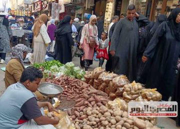 أسعار الخضروات اليوم الجمعة 26 سبتمبر 2025 بأسواق قنا أسعار الخضروات اليوم الجمعة 26 سبتمبر 2025 بأسواق قنا