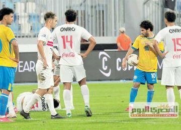 إجراءات مشددة لتأمين مباراة الزمالك والجونة في استاد القاهرة الليلة إجراءات مشددة لتأمين مباراة الزمالك والجونة في استاد القاهرة الليلة