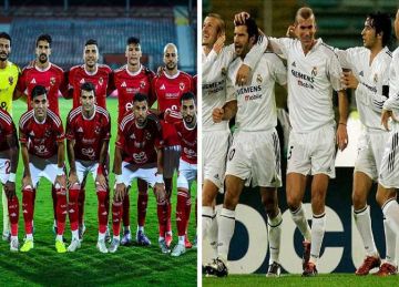الأهلي و جلاكتيكوس : هل يتعلم الأحمر من درس ريال مدريد لتفادي الكابوس ؟