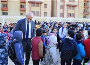 تعليم القاهرة تعلن مواعيد العام الدراسي الجديد 2025-2026 من رياض الأطفال حتى الثانوي