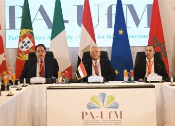 رئيس النواب يفتتح الاجتماع الأول للجمعية البرلمانية للاتحاد من أجل المتوسط رئيس النواب يفتتح الاجتماع الأول للجمعية البرلمانية للاتحاد من أجل المتوسط
