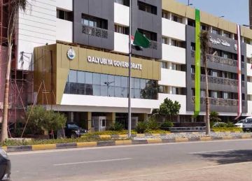 طالبة تتهم مدير مدرسة باستدراجها ومحاولة التحرش بها في القليوبية طالبة تتهم مدير مدرسة باستدراجها ومحاولة التحرش بها في القليوبية