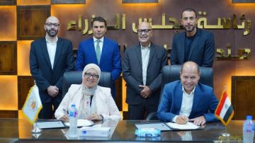 معتمد دوليا.. إطلاق أول برنامج مهني للمسوقين العقاريين بأكاديمية الترخيص الدولية