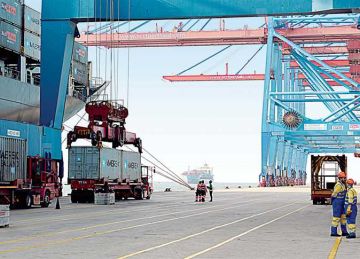 معلومات الوزراء يستعرض تقرير فيتش حول تأثير ارتفاع الرسوم الجمركية الأمريكية على اقتصادات الشرق الأوسط وشمال إفريقيا فى 2025 معلومات الوزراء يستعرض تقرير فيتش حول تأثير ارتفاع الرسوم الجمركية الأمريكية على اقتصادات الشرق الأوسط وشمال إفريقيا فى 2025