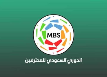 مواعيد مباريات الجولة الثانية من الدوري السعودي والقنوات الناقلة مواعيد مباريات الجولة الثانية من الدوري السعودي والقنوات الناقلة