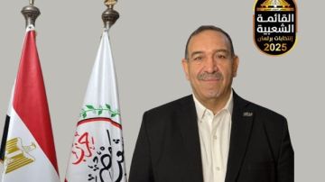 شعب مصر: قرار الأمم المتحدة يبرهن على صحة موقف القاهرة بحل الدولتين