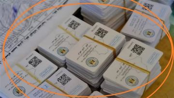 عاجل.. التموين تكشف تفاصيل تحديث الكارت الموحد عاجل.. التموين تكشف تفاصيل تحديث الكارت الموحد