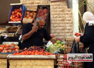 هل يؤثر خفض الفائدة الأمريكية المحتمل على السوق المصري؟ خبير: يتوقف على عاملين